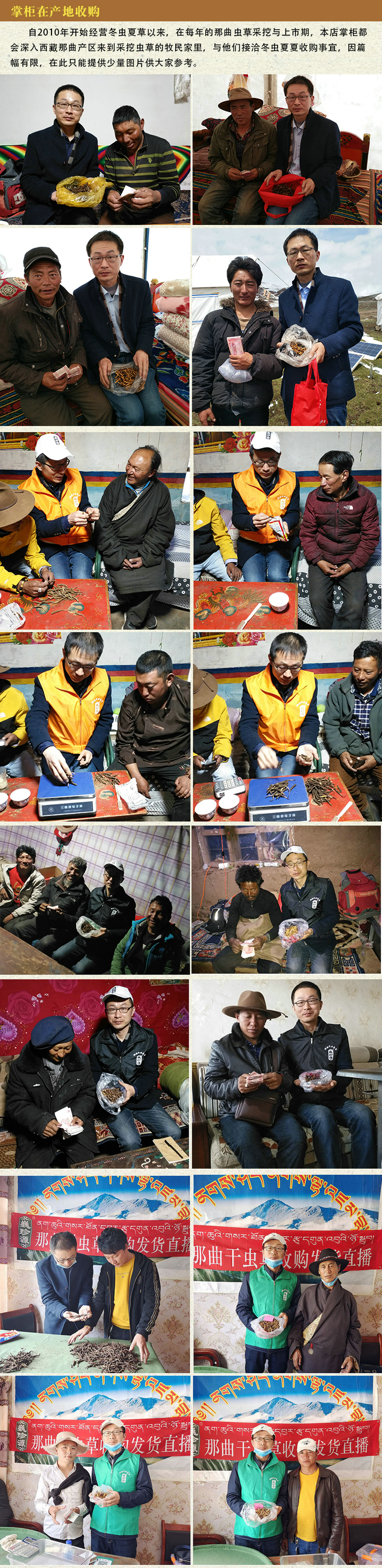 Ρ��Դ���x�Ĳ��ƹ����(y��u)�|(zh��)���x�ĲݵĮa(ch��n)�ء�������������������r�����x�ݵ�������ُ���r���x�Ĳ�