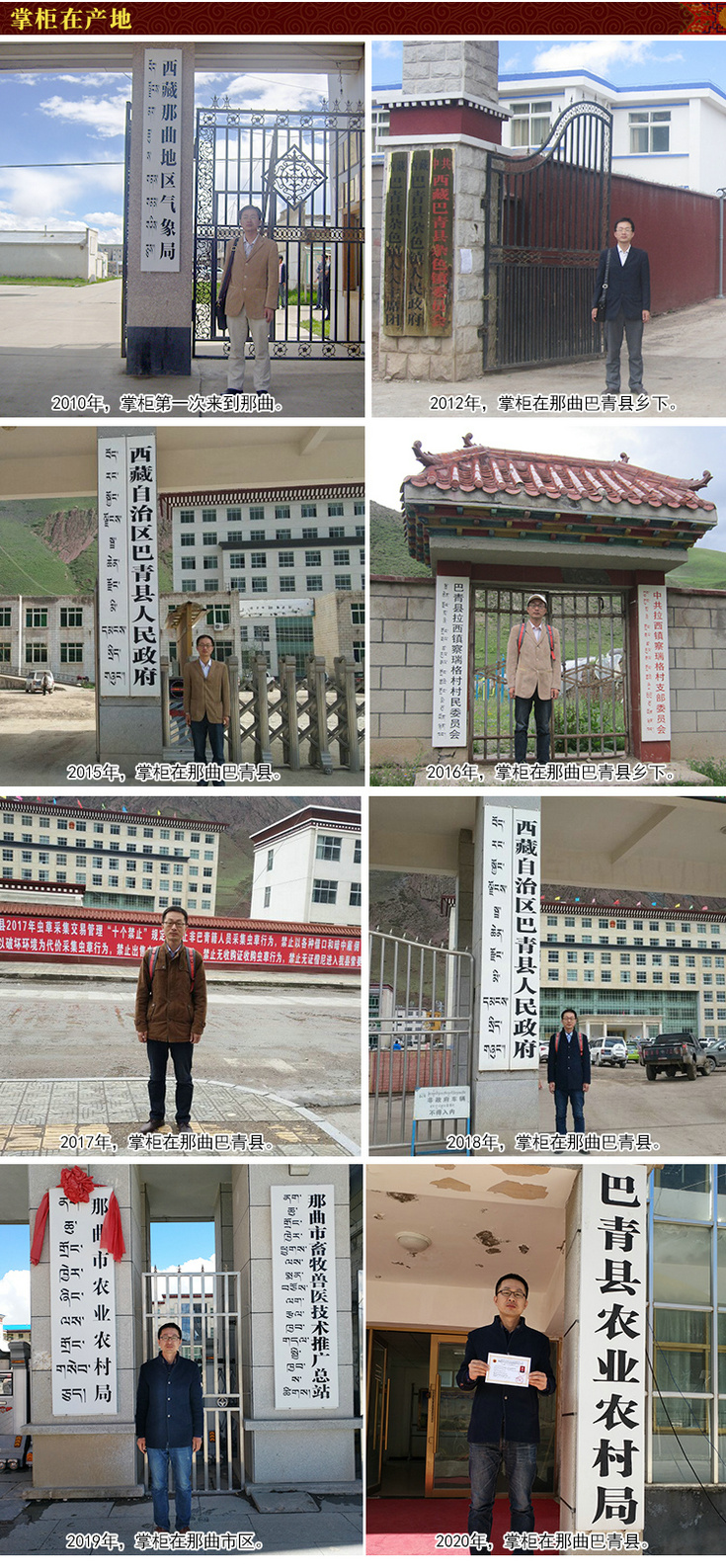 �x(ch��ng)�ݮa(ch��n)��ֱ�N(xi��o)�W(w��ng)��Ρ��Դ���x(ch��ng)�Ĳ��ƹ�ÿ�궼��(l��i)����������ُ(g��u)���x(ch��ng)�Ĳ��^��,���C؛Դ�������ڵص��������^�ڶ��x(ch��ng)�Ĳ�