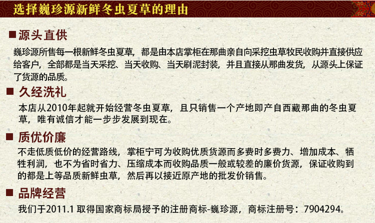 ���r���x�Ĳ��^��,���r�x���^��,���x�ݮa(ch��n)��ֱ�N�W(w��ng)ُ�IΡ��ԴƷ�Ƶ��������r���x�Ĳ�,�����ַ���