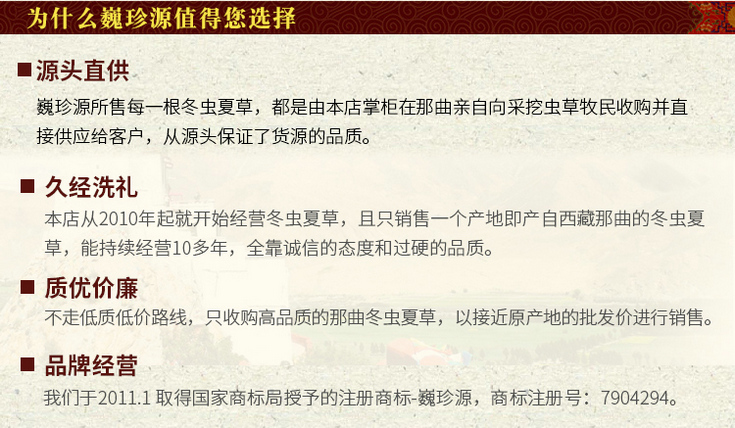 ُ(g��u)�I(m��i)���x(ch��ng)�Ĳ��؄e���I(m��i)���������x(ch��ng)���^�ڲ�����ʲô�x(ch��ng)�ݮa(ch��n)��ֱ�N(xi��o)�W(w��ng)��Ρ��ԴƷ�ƶ��x(ch��ng)�Ĳ�ֵ�����x��